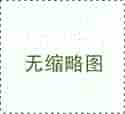 德国炎热的阳光:温度3次创造了一天的记录